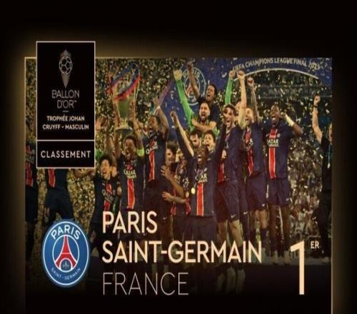 迪马济奥：尤文有意布莱顿中场奥赖利，但尚未正式报价