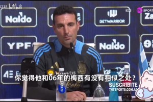 也可能制造