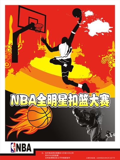 奏调整才是