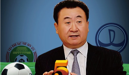 虎父无犬子，路易斯-布冯代表捷克U19上演帽子戏法