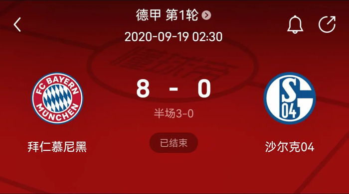 双重任命暗藏玄机！王励勤手握实权第一刀，马琳成最大赢家？