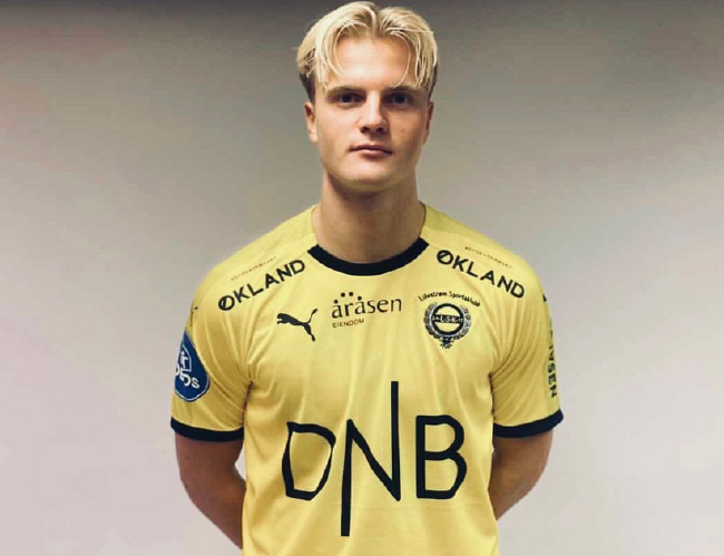 葡萄牙的未知征途：世界杯抽签开启全新篇章